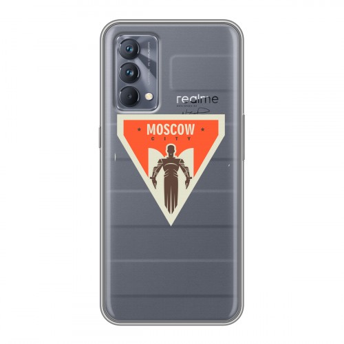 Полупрозрачный дизайнерский силиконовый чехол для Realme GT Master Edition Москва