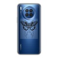 Полупрозрачный дизайнерский силиконовый с усиленными углами чехол для Huawei Nova 8i прозрачные Бабочки 