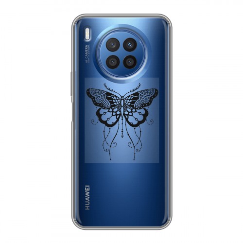 Полупрозрачный дизайнерский пластиковый чехол для Huawei Nova 8i прозрачные Бабочки 