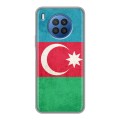 Дизайнерский пластиковый чехол для Huawei Nova 8i Флаг Азербайджана