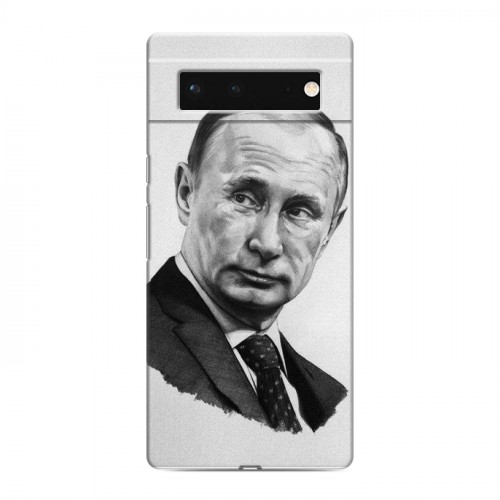 Дизайнерский силиконовый чехол для Google Pixel 6 В.В.Путин 