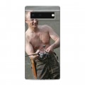 Дизайнерский силиконовый чехол для Google Pixel 6 В.В.Путин