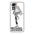Дизайнерский силиконовый чехол для Xiaomi Redmi Note 11 Майкл Джексон