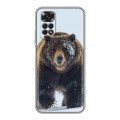Дизайнерский силиконовый чехол для Xiaomi Redmi Note 11 Медведь