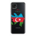 Полупрозрачный дизайнерский силиконовый чехол для Samsung Galaxy A22s 5G Флаг Азербайджана