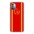 Дизайнерский пластиковый чехол для Nokia G11 Флаг СССР