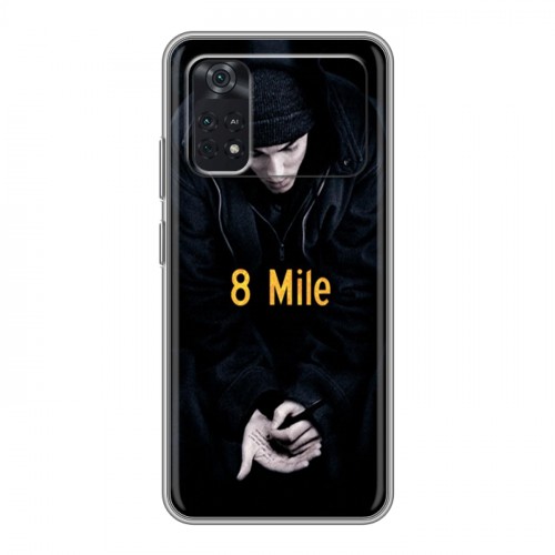 Дизайнерский силиконовый чехол для Xiaomi Poco M4 Pro 4G Eminem