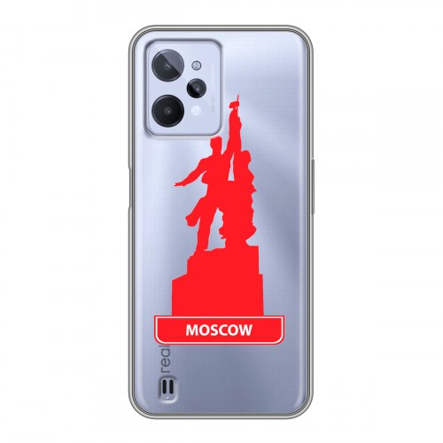 Полупрозрачный дизайнерский пластиковый чехол для Realme C31 Прозрачные города России