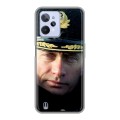 Дизайнерский силиконовый чехол для Realme C31 В.В.Путин