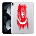 Полупрозрачный дизайнерский пластиковый чехол для Ipad 10.9 (2022) Флаг Турции