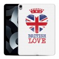 Дизайнерский пластиковый чехол для Ipad 10.9 (2022) British love