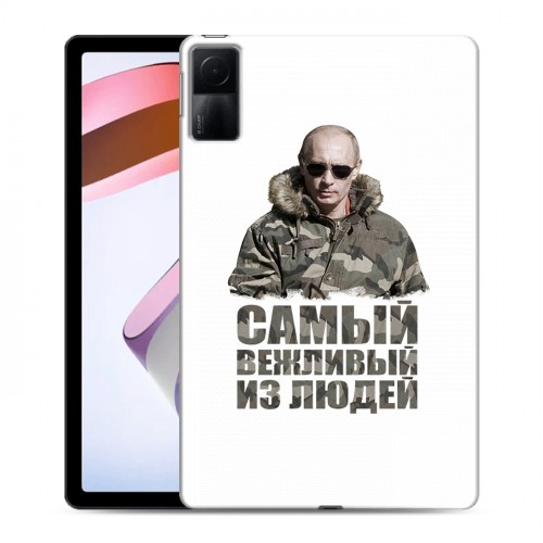 Дизайнерский силиконовый чехол для Xiaomi RedMi Pad Путин