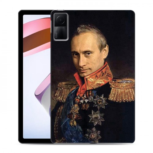 Дизайнерский силиконовый чехол для Xiaomi RedMi Pad В.В.Путин