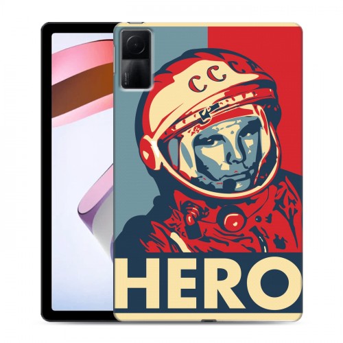 Дизайнерский силиконовый чехол для Xiaomi RedMi Pad Юрий Гагарин