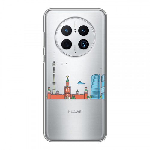 Полупрозрачный дизайнерский силиконовый с усиленными углами чехол для Huawei Mate 50 Pro Москва