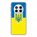 Дизайнерский пластиковый чехол для Huawei Mate 50 Pro Флаг Украины
