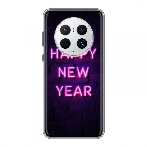 Дизайнерский силиконовый чехол для Huawei Mate 50 Pro Happy 2020