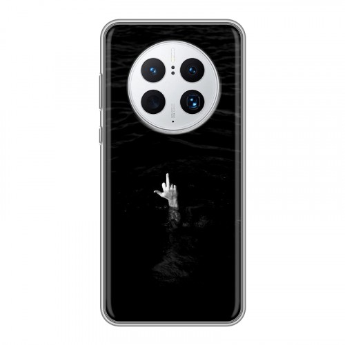 Дизайнерский силиконовый чехол для Huawei Mate 50 Pro Черно и кратко