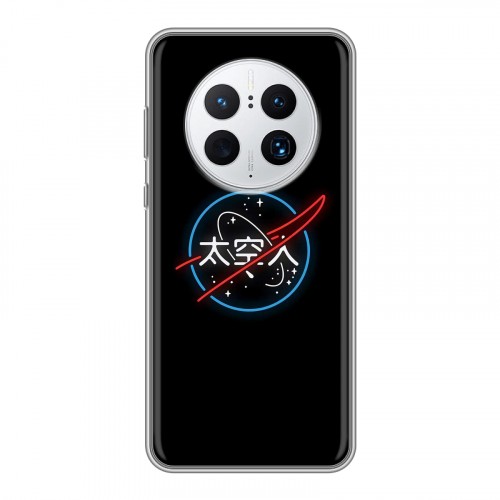 Дизайнерский силиконовый чехол для Huawei Mate 50 Pro NASA