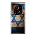 Дизайнерский силиконовый чехол для Tecno Phantom X2 Pro Флаг Израиля