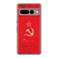 Полупрозрачный дизайнерский силиконовый с усиленными углами чехол для Google Pixel 7 Pro Флаг СССР