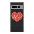 Полупрозрачный дизайнерский силиконовый чехол для Google Pixel 7 Pro Флаг СССР