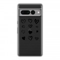 Полупрозрачный дизайнерский силиконовый чехол для Google Pixel 7 Pro Прозрачные сердечки