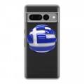 Полупрозрачный дизайнерский силиконовый чехол для Google Pixel 7 Pro флаг греции