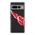 Полупрозрачный дизайнерский силиконовый чехол для Google Pixel 7 Pro Флаг Турции