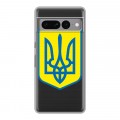 Полупрозрачный дизайнерский силиконовый чехол для Google Pixel 7 Pro Флаг Украины