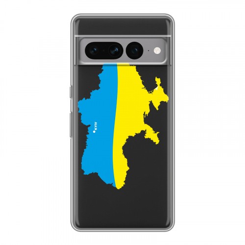 Полупрозрачный дизайнерский силиконовый с усиленными углами чехол для Google Pixel 7 Pro Флаг Украины