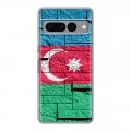 Дизайнерский силиконовый чехол для Google Pixel 7 Pro Флаг Азербайджана