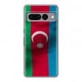 Дизайнерский силиконовый с усиленными углами чехол для Google Pixel 7 Pro Флаг Азербайджана