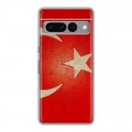 Дизайнерский силиконовый чехол для Google Pixel 7 Pro Флаг Турции