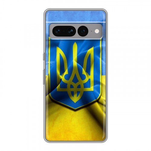 Дизайнерский силиконовый чехол для Google Pixel 7 Pro Флаг Украины