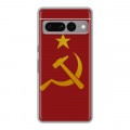 Дизайнерский силиконовый чехол для Google Pixel 7 Pro Флаг СССР