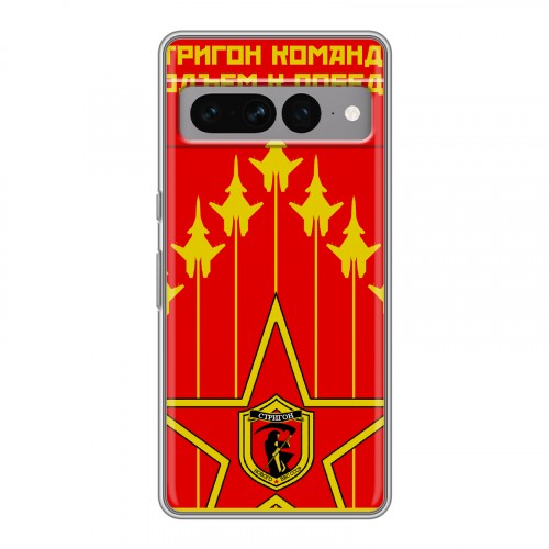 Дизайнерский силиконовый с усиленными углами чехол для Google Pixel 7 Pro Флаг СССР