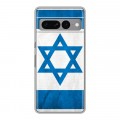 Дизайнерский силиконовый с усиленными углами чехол для Google Pixel 7 Pro Флаг Израиля