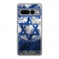 Дизайнерский силиконовый чехол для Google Pixel 7 Pro Флаг Израиля