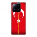 Дизайнерский пластиковый чехол для Xiaomi 13 Pro Флаг Турции