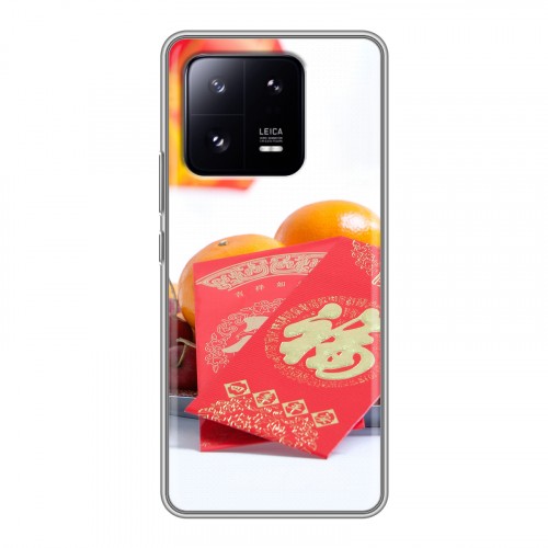 Дизайнерский силиконовый чехол для Xiaomi 13 Pro
