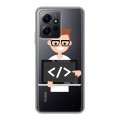 Полупрозрачный дизайнерский пластиковый чехол для Xiaomi RedMi Note 12 Прозрачное IT