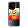 Полупрозрачный дизайнерский силиконовый чехол для Tecno Spark 10C Российский флаг