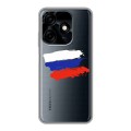 Полупрозрачный дизайнерский силиконовый чехол для Tecno Spark 10C Российский флаг