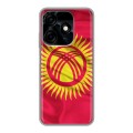 Дизайнерский силиконовый чехол для Tecno Spark 10C Флаг Киргизии