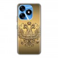 Дизайнерский силиконовый с усиленными углами чехол для Tecno Spark 10 Флаг и герб России