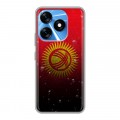 Дизайнерский силиконовый с усиленными углами чехол для Tecno Spark 10 Флаг Киргизии