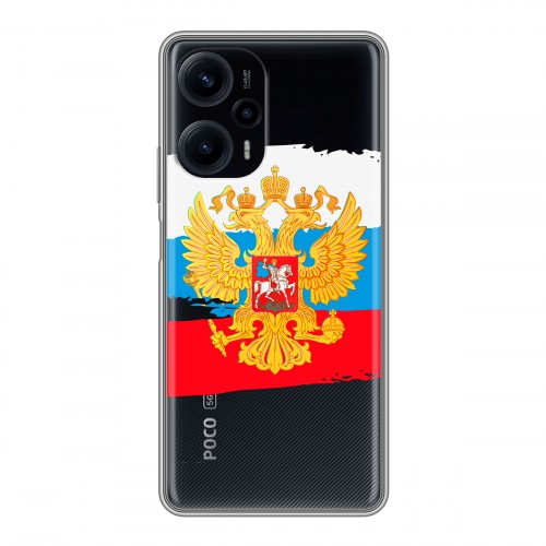 Полупрозрачный дизайнерский силиконовый чехол для XIaomi Poco F5 Российский флаг