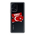 Полупрозрачный дизайнерский пластиковый чехол для XIaomi Poco F5 Флаг Турции