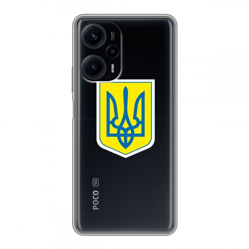 Полупрозрачный дизайнерский силиконовый чехол для XIaomi Poco F5 Флаг Украины